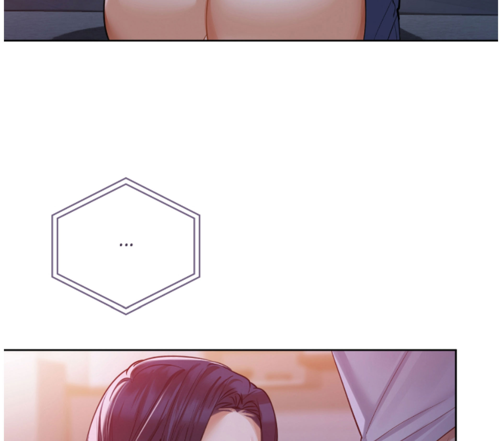 caffeine chapter 11 52