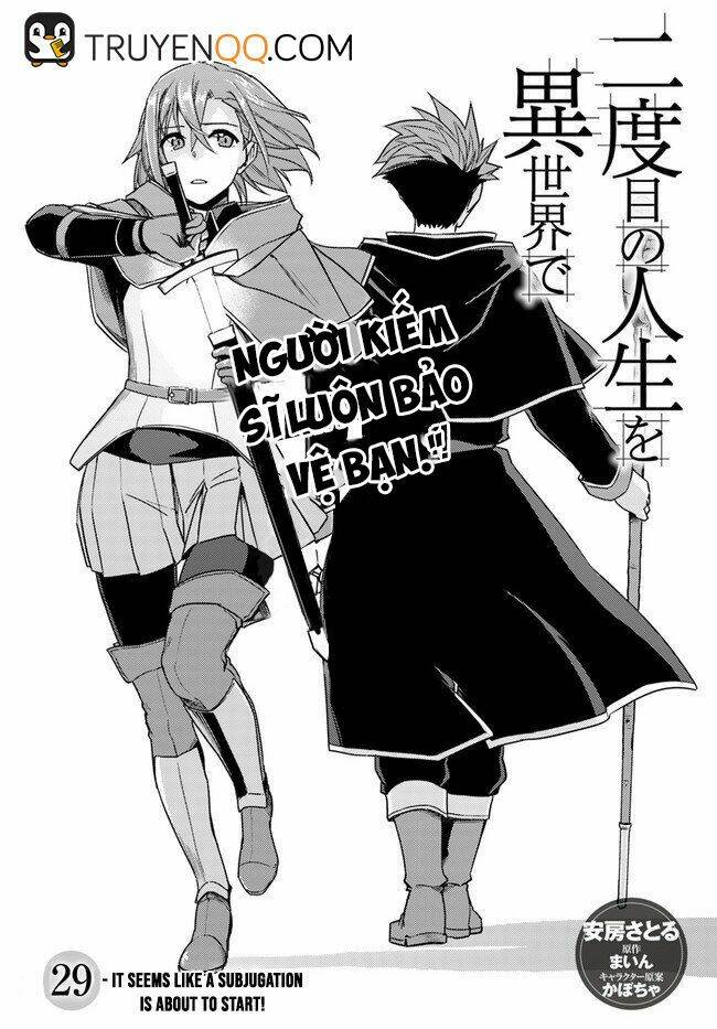 nidome no jinsei wo isekai de chapter 29 2