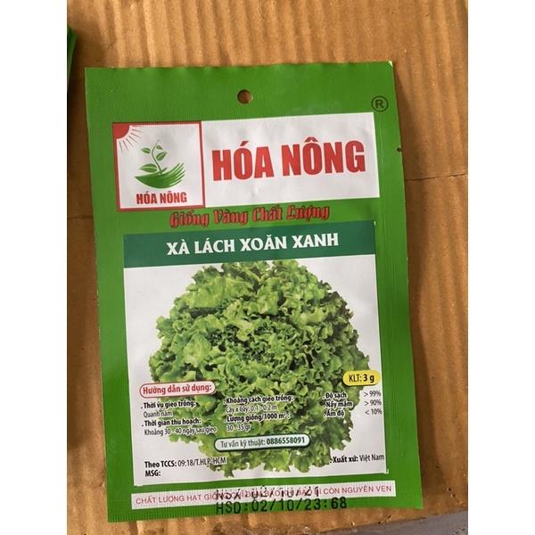 Hạt Giống Xà Lách Xoăn Xanh