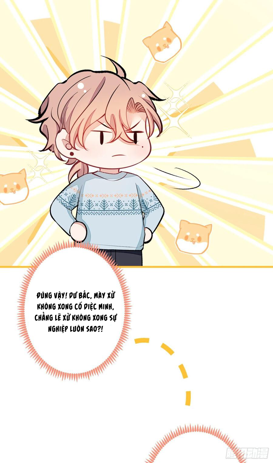 lại bị nam thần chọc trên hot search! chapter 65 35