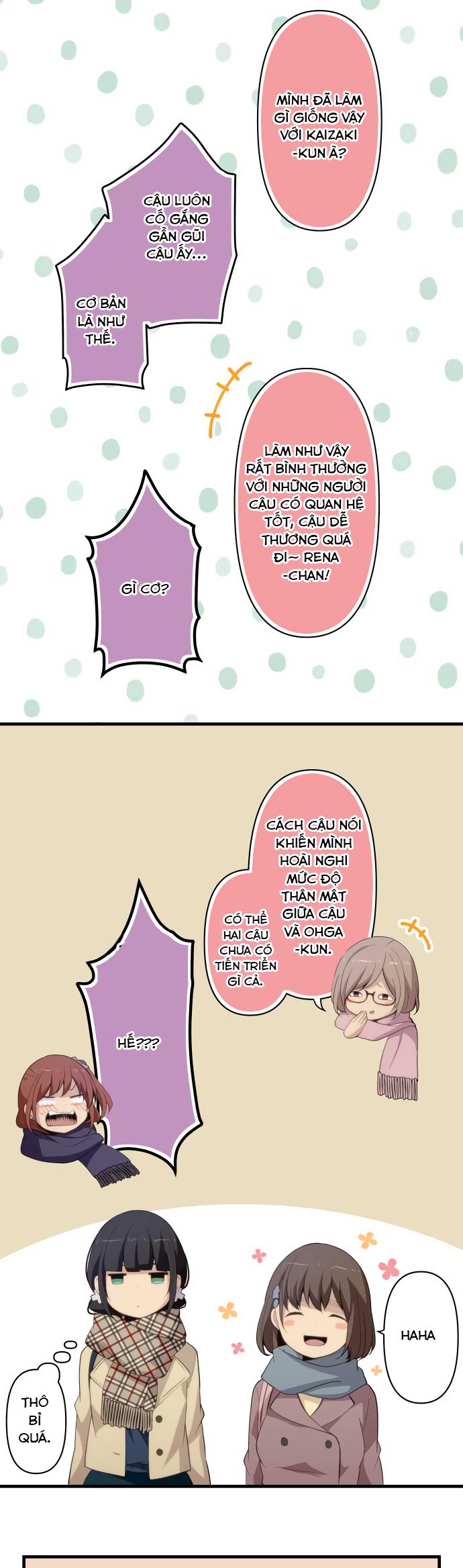 relife chapter 202 9