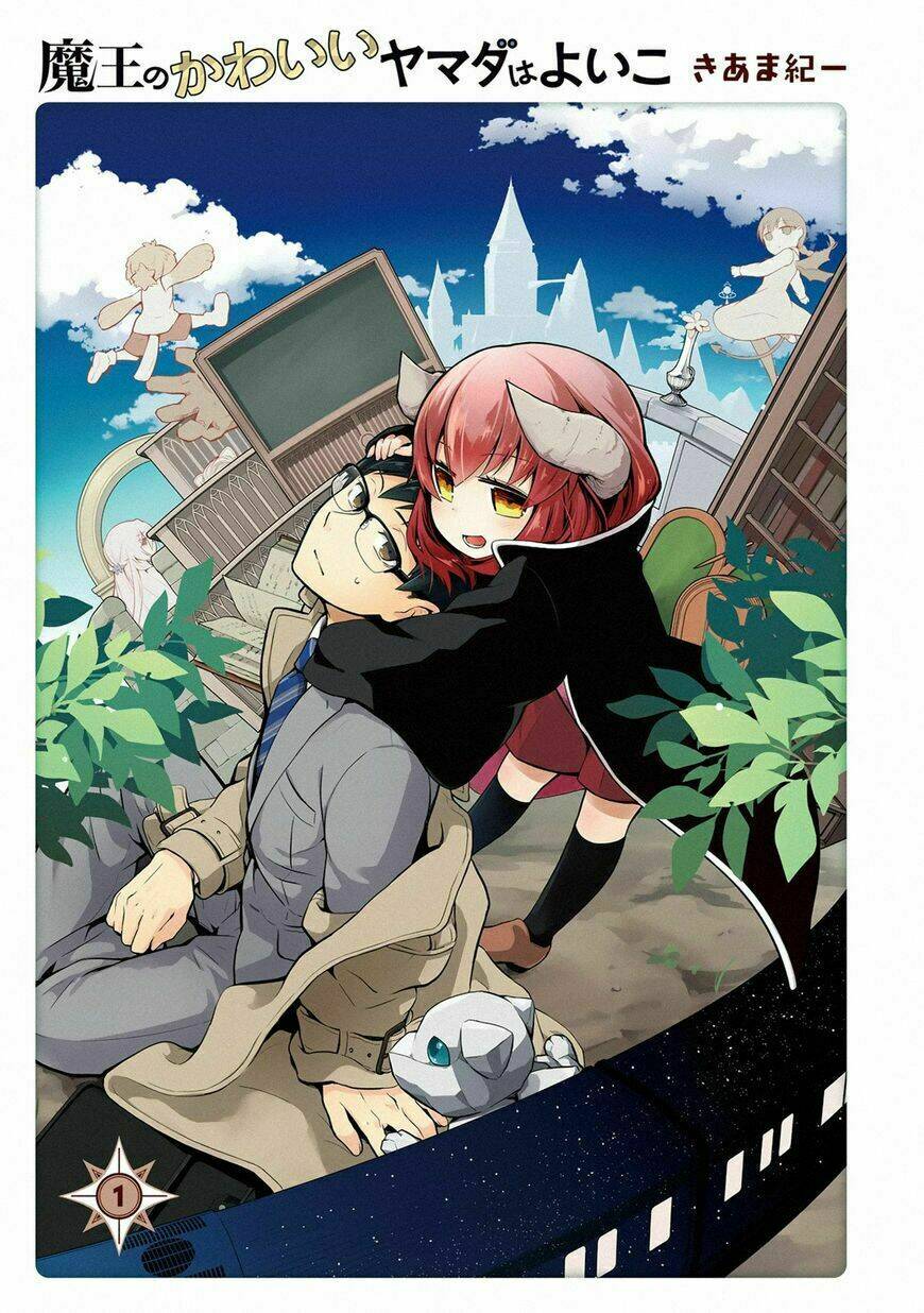 the demon king cute yamada is a good boy chapter 1.1 2