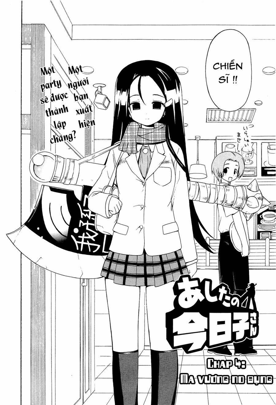 ashita no kyouko-san chapter 4 2