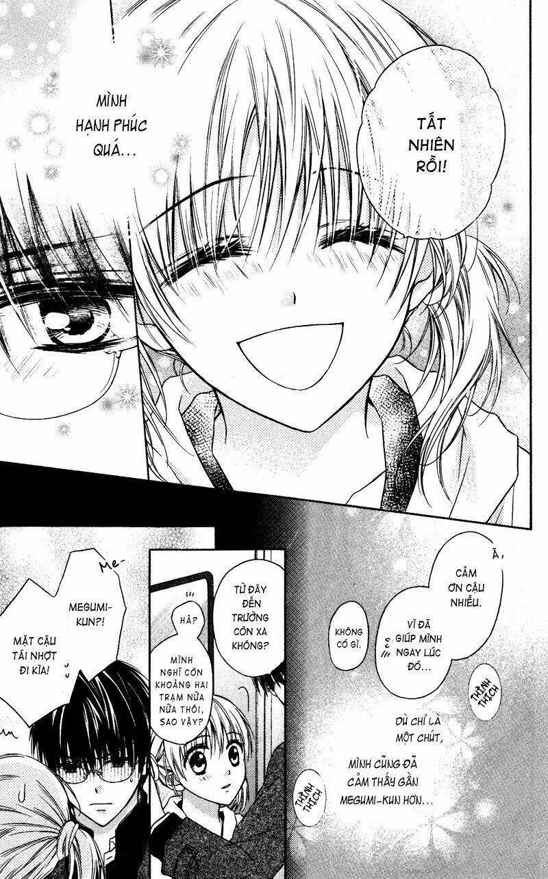 sawaruna kiken! chapter 1 16