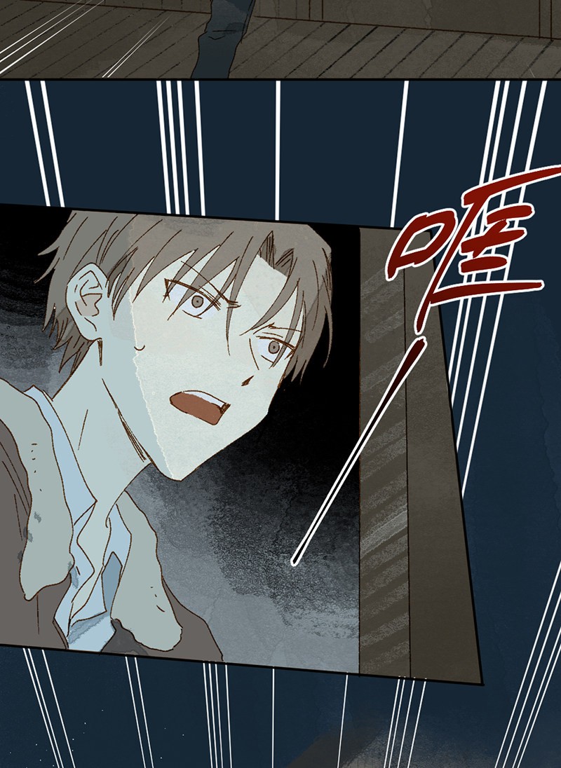 câu chuyện tình yêu kỳ lạ chapter 4 41