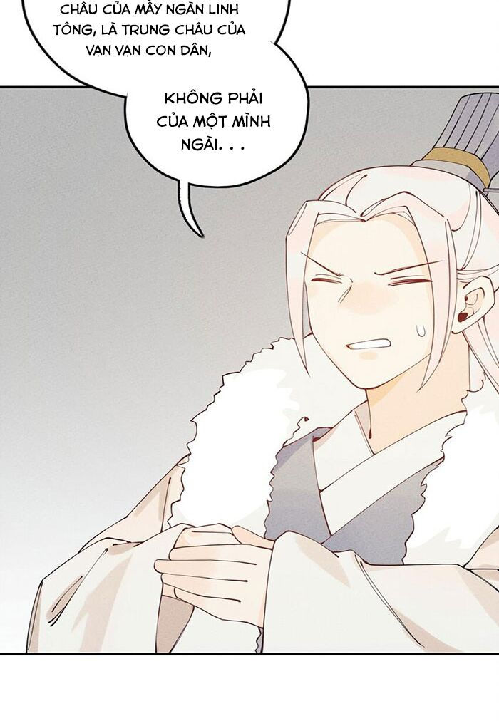 là thánh hoàng chính đạo, ta cưới ma tôn tà đạo？！ chapter 9 9