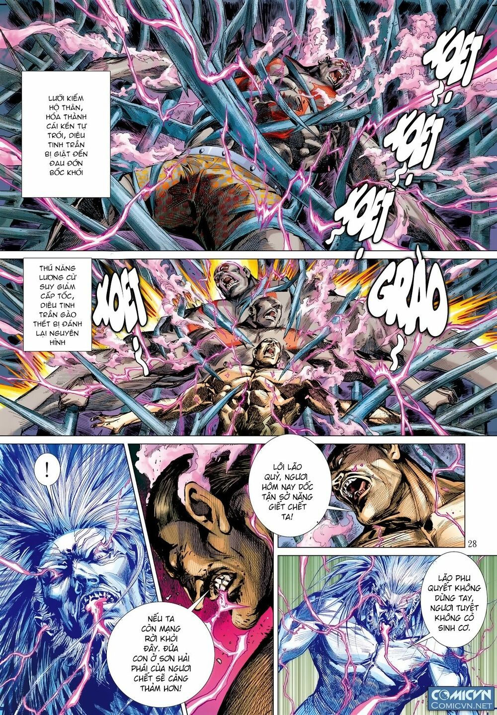 sơn hải kinh truyện chapter 33.2 16