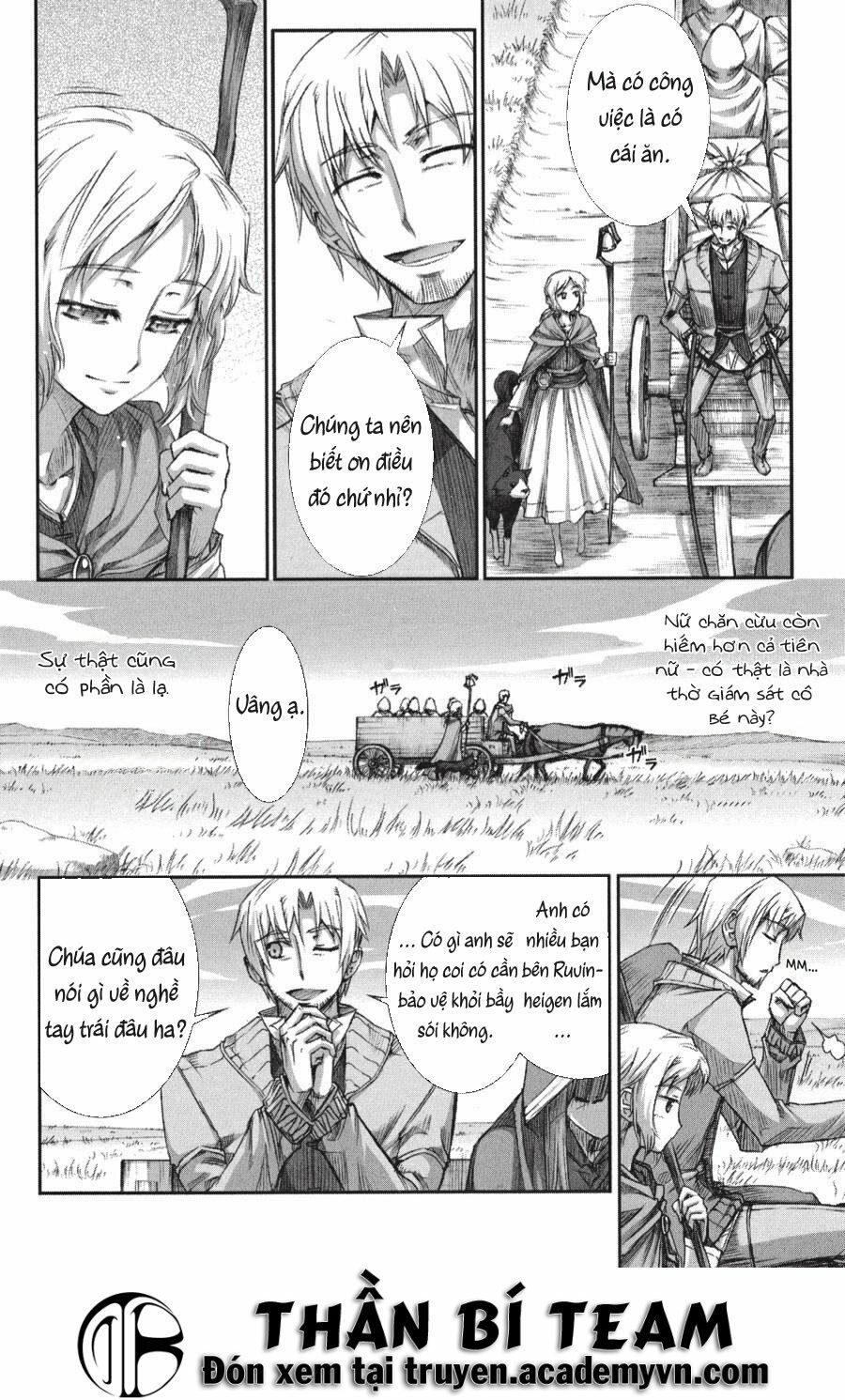 ookami to koushinryou chapter 22 12