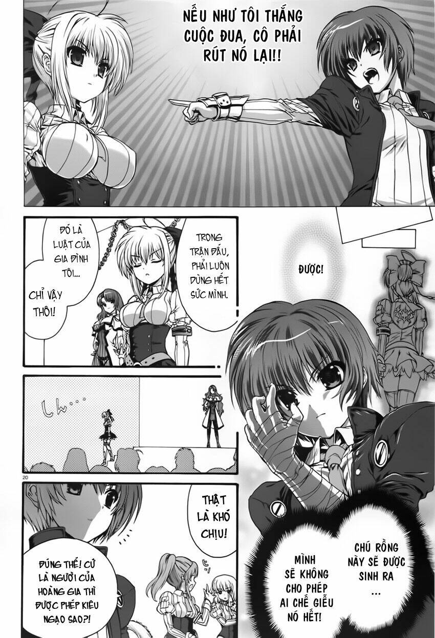 seikoku no dragonar chapter 1 20