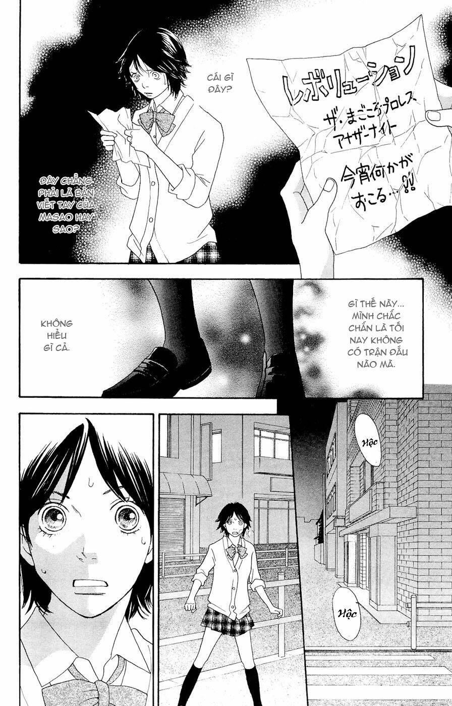 matsuri special chapter 14 16