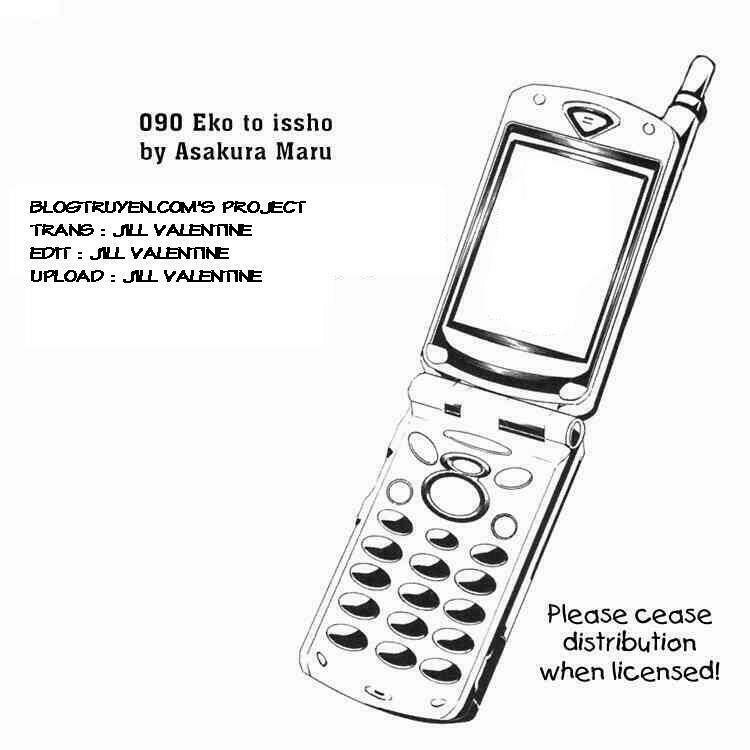 090 - eko to issho chapter 3 12