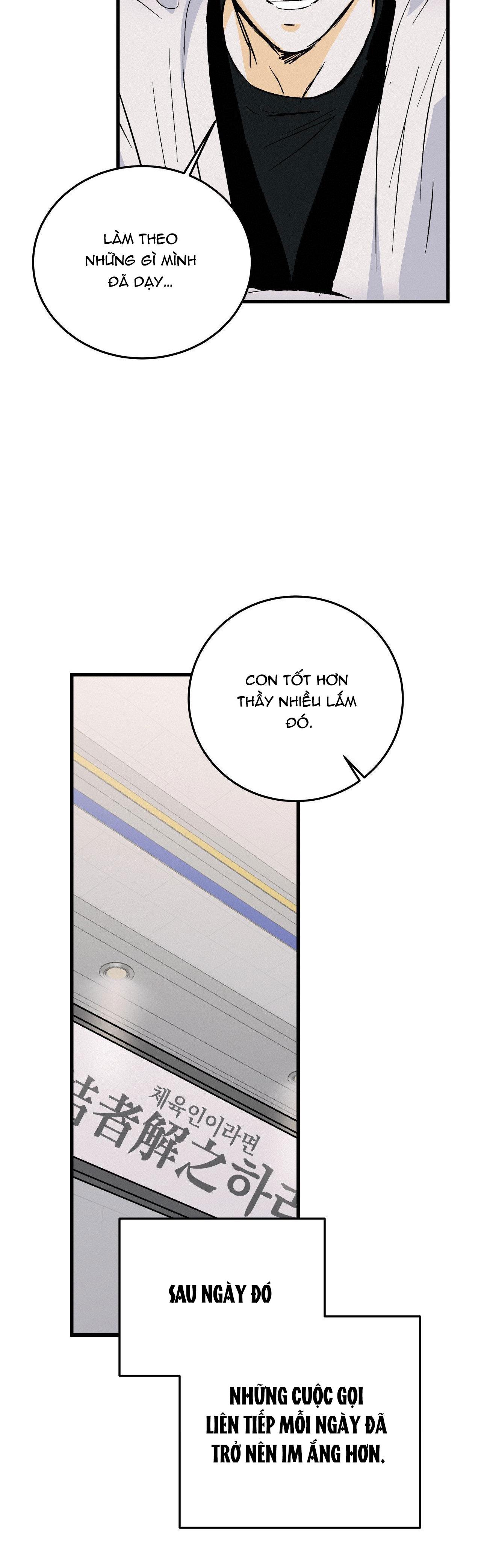 lie again chapter 13 10