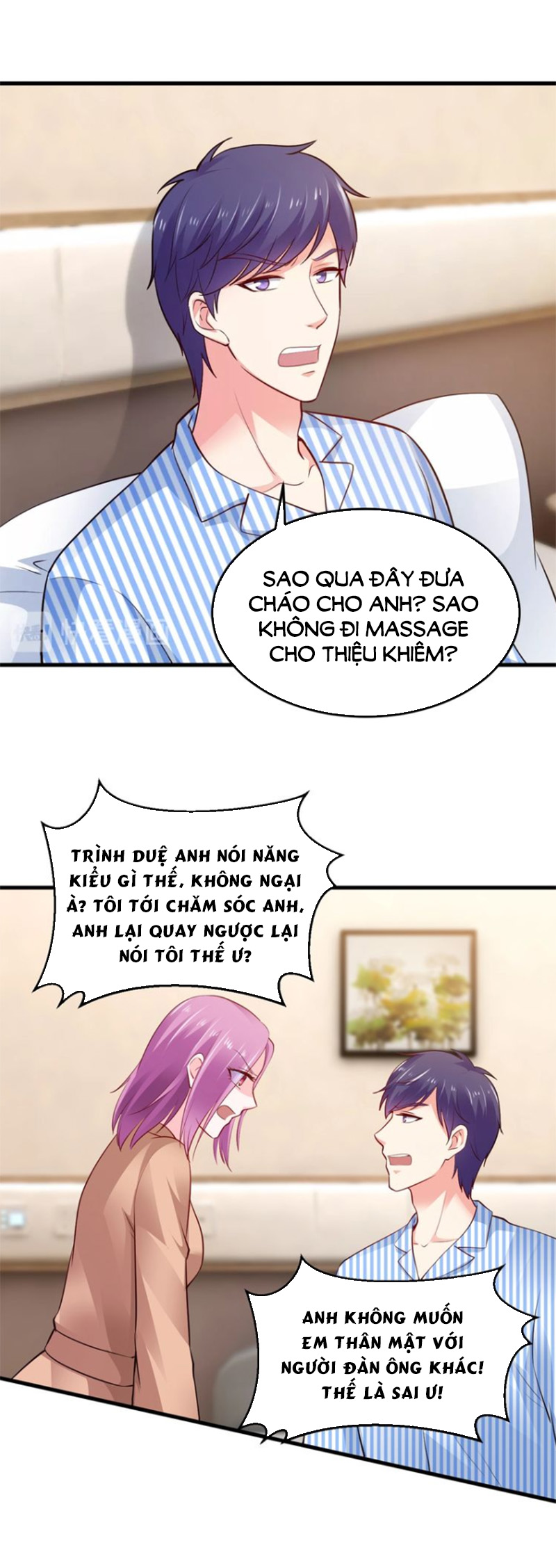 độc nhất sủng ái của thủ tịch chapter 88 9