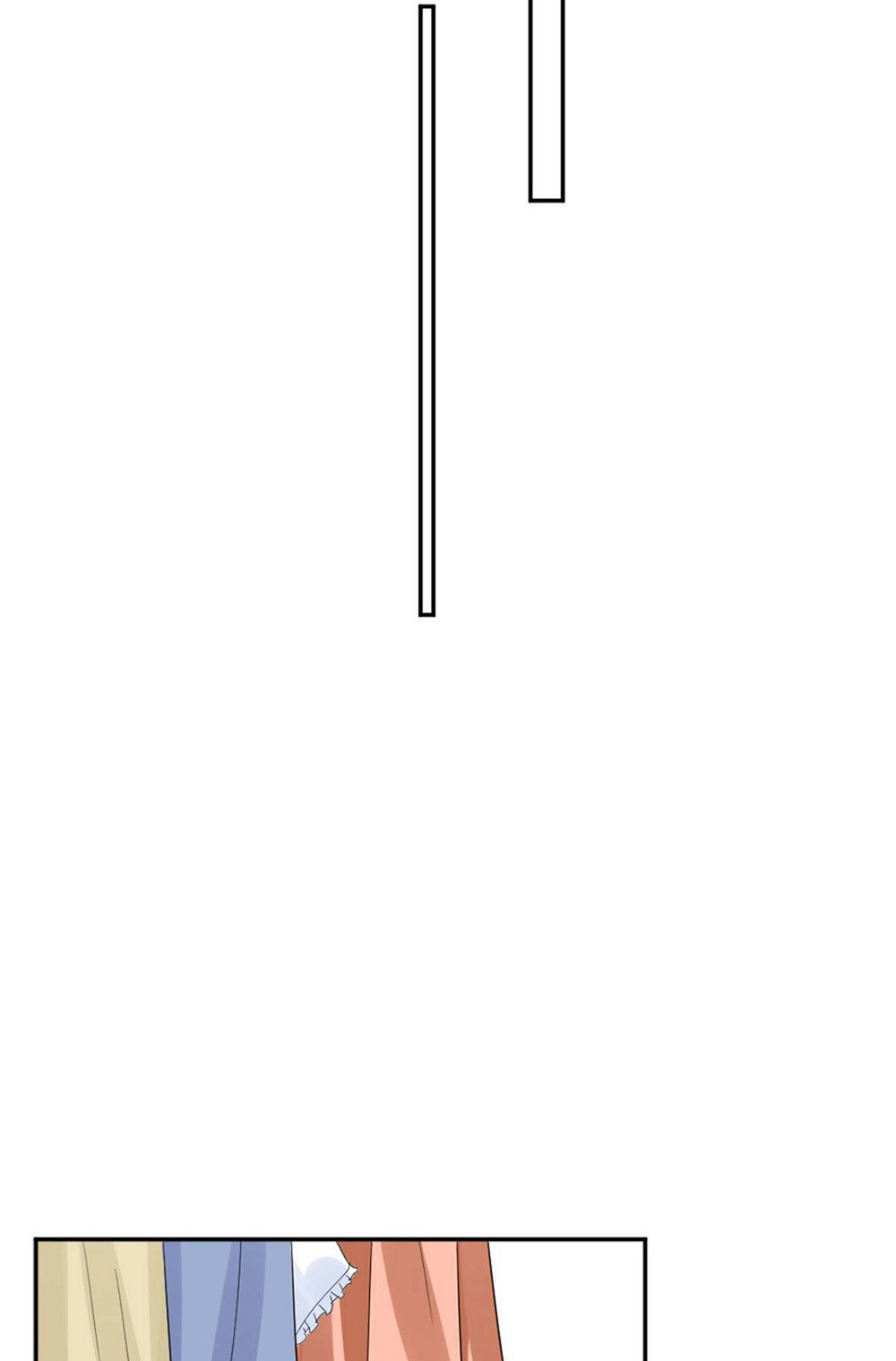 thí hôn lão công, cần giúp sức chapter 105 12