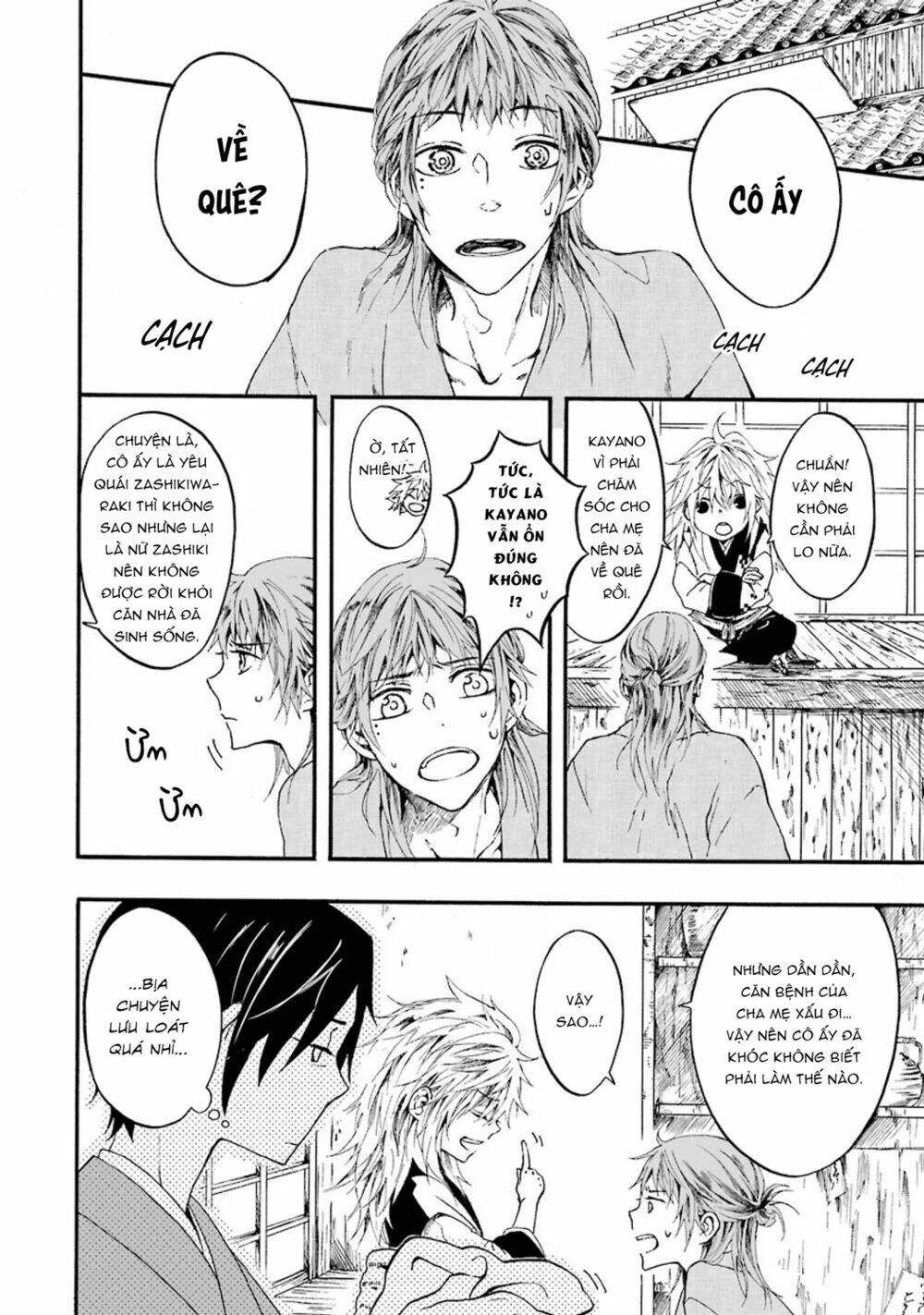 ikki yakou - nhất quỷ dạ hành chapter 3 34