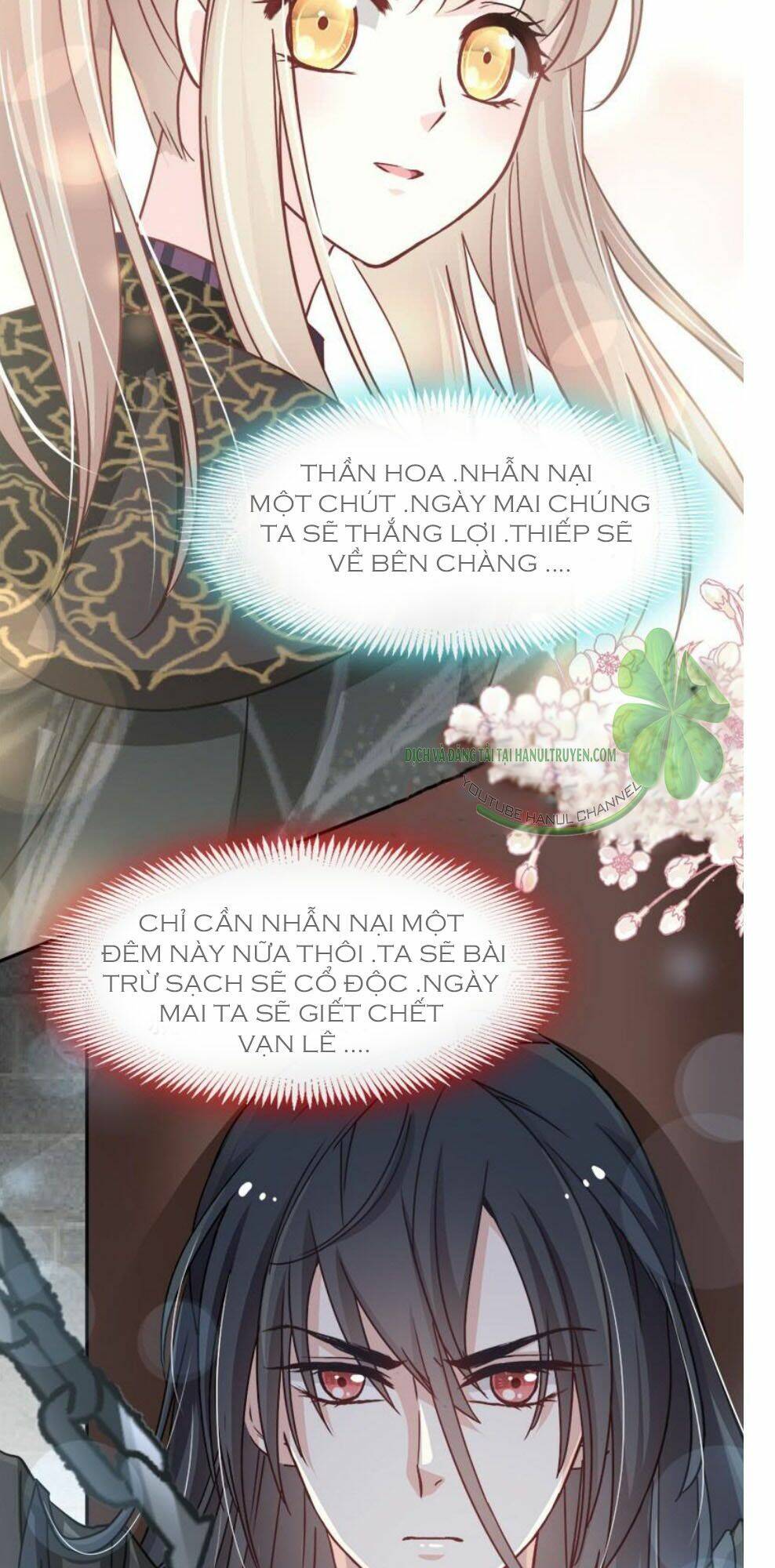 thiên hạ đệ nhất sủng phi chapter 107.2 3