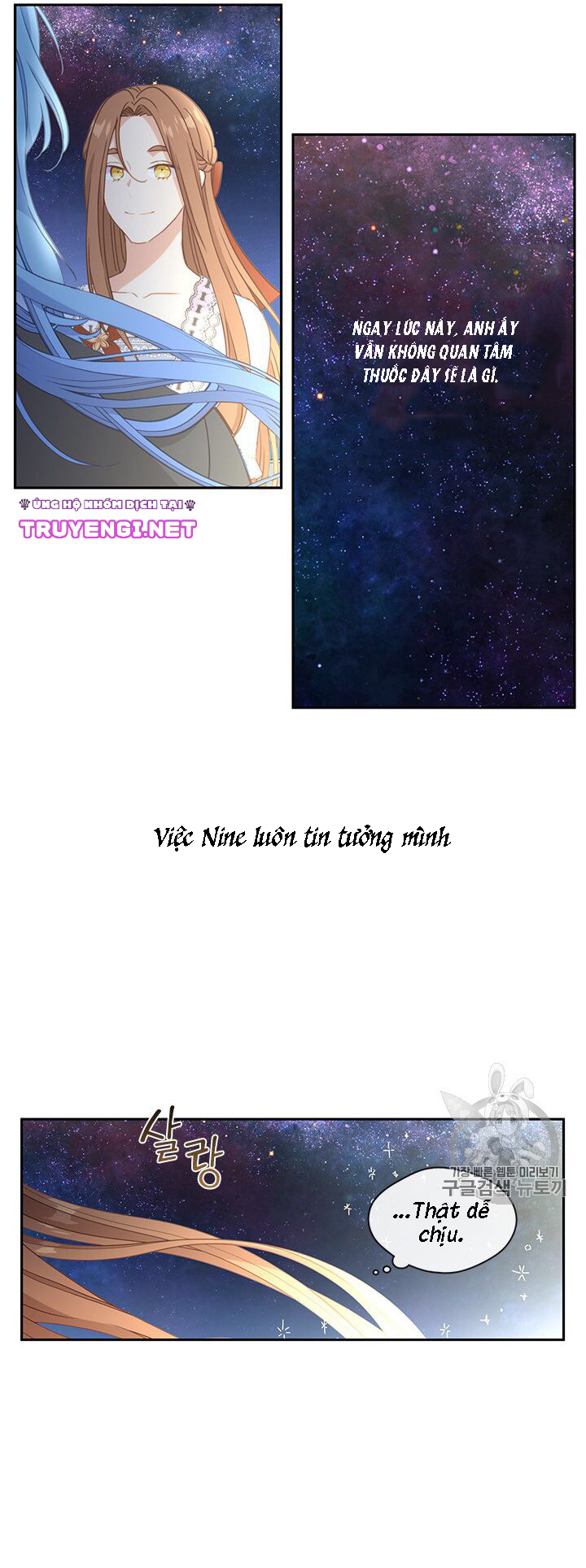 cẩn thận nữ phụ phản diện đấy! chapter 36 14