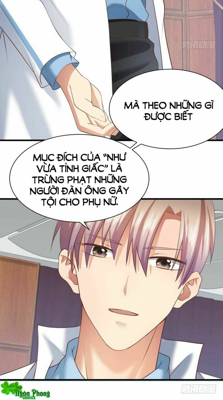 khi trò chơi ác ma bắt đầu chapter 47 24