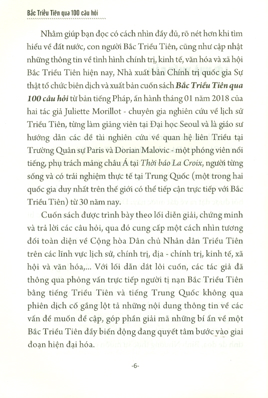 Bắc Triều Tiên Qua 100 Câu Hỏi (Sách Tham Khảo)