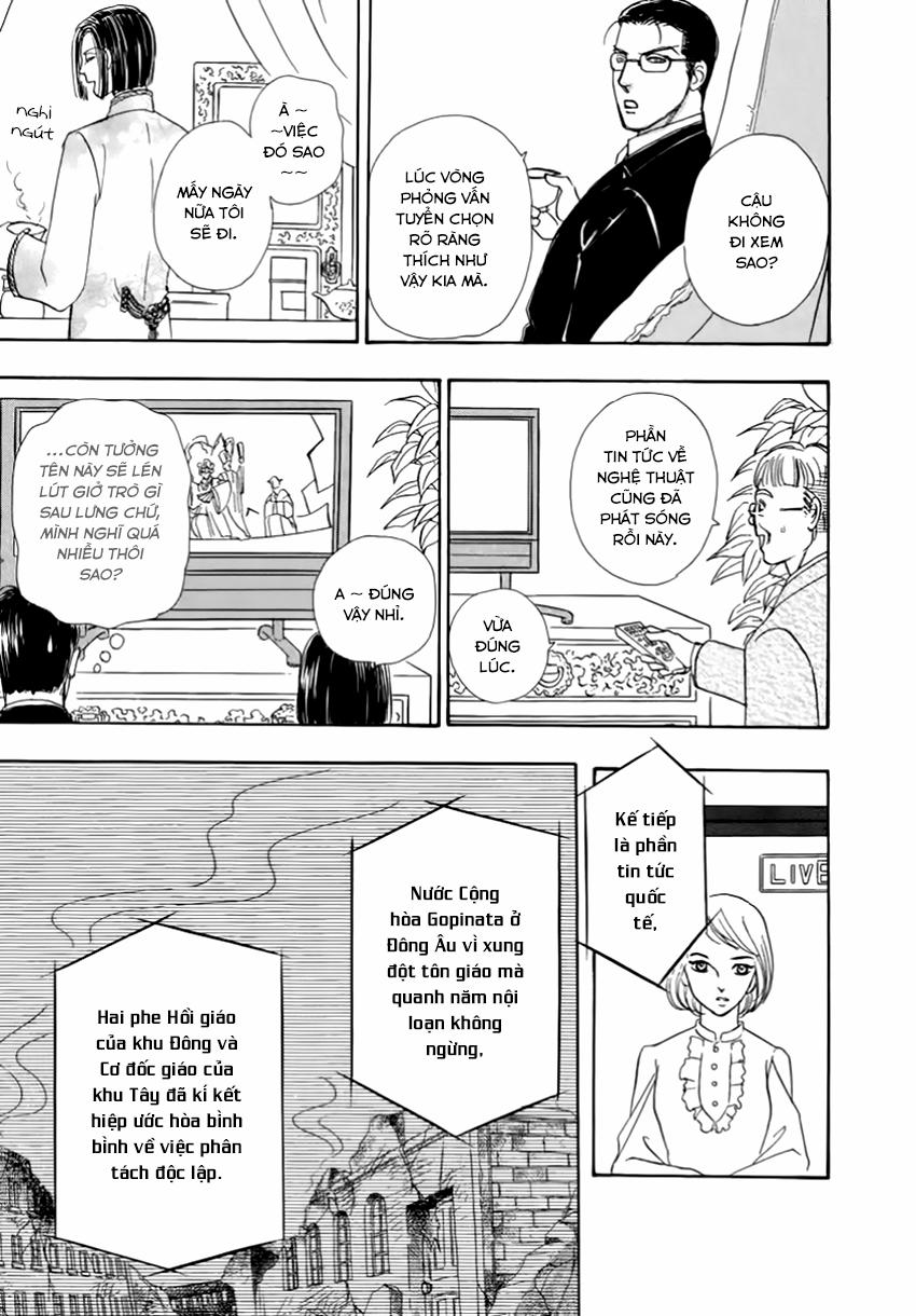 new pet shop of horror chapter 23 53