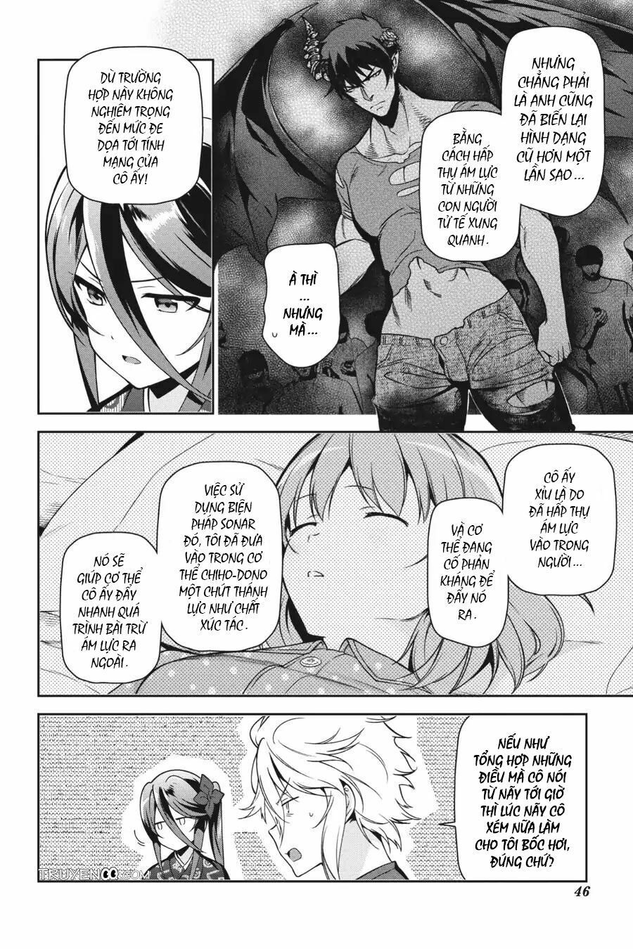 ma vương đi làm thêm chapter 51 10