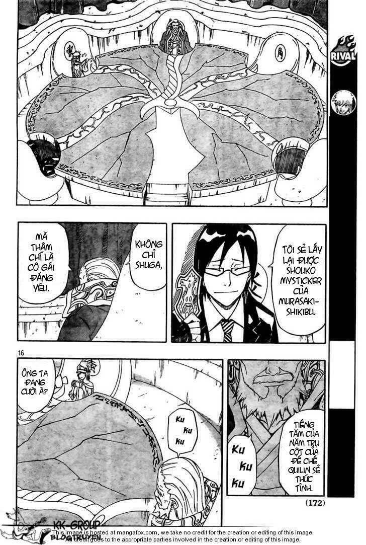 blazer driver chapter 21 16