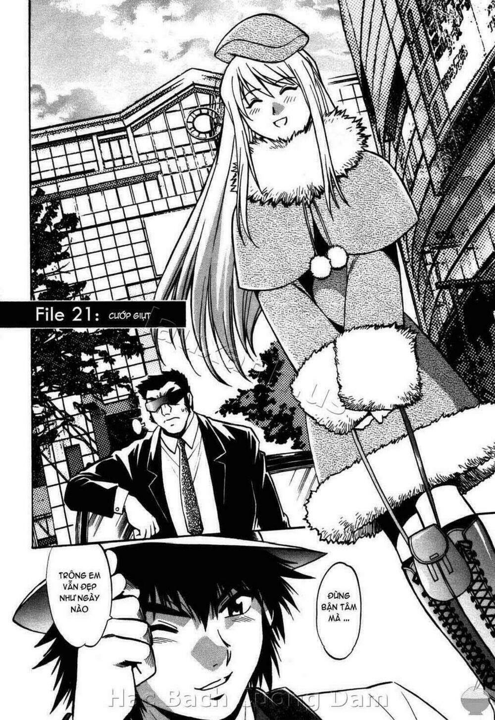 makunouchi deluxe! chapter 21 2