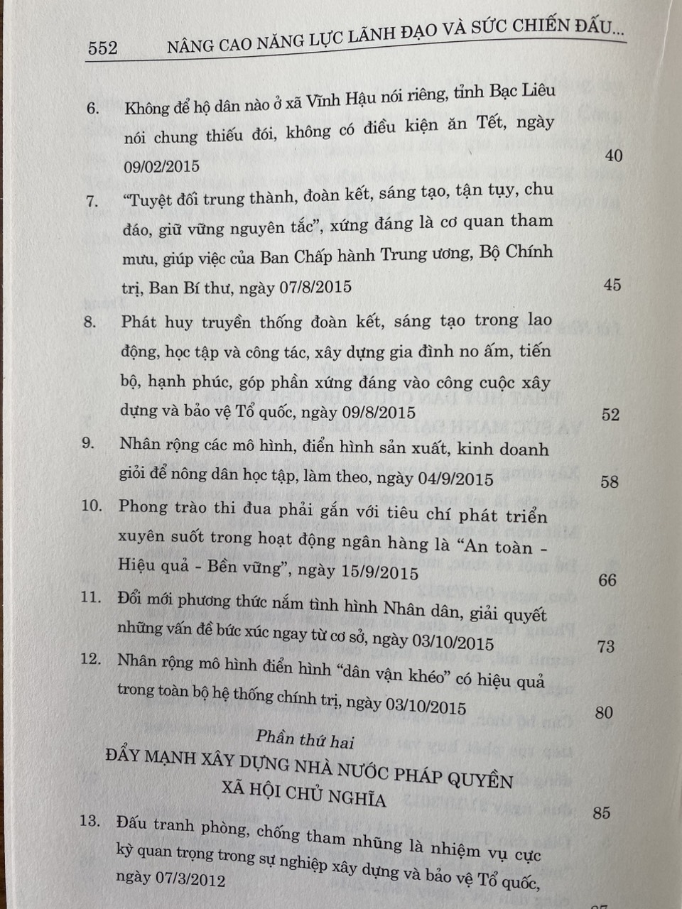 Nâng cao năng lực Lãnh đạo và sức chiến đấu của Đảng phát huy sức mạnh toàn Dân tộc tiếp tục đẩy mạnh toàn diện công cuộc đổi mới Đất nước