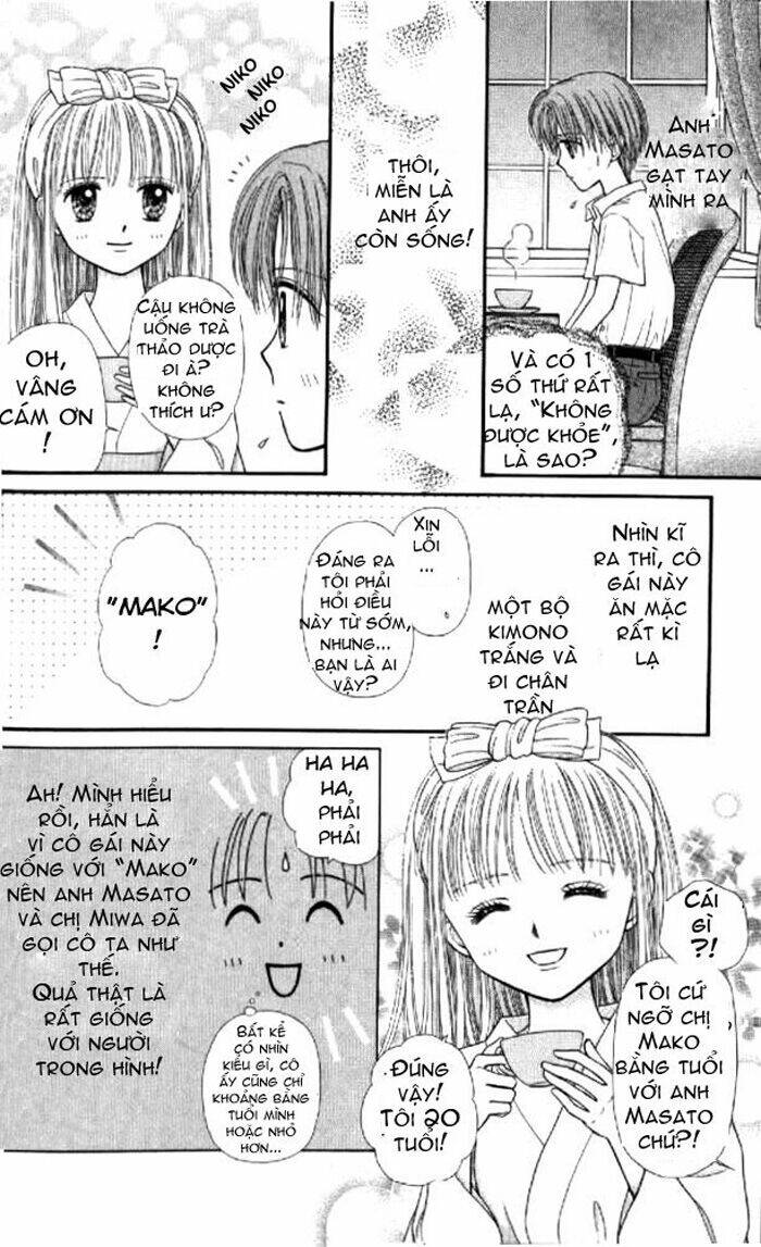 mizu no yakata chapter 1.2 20