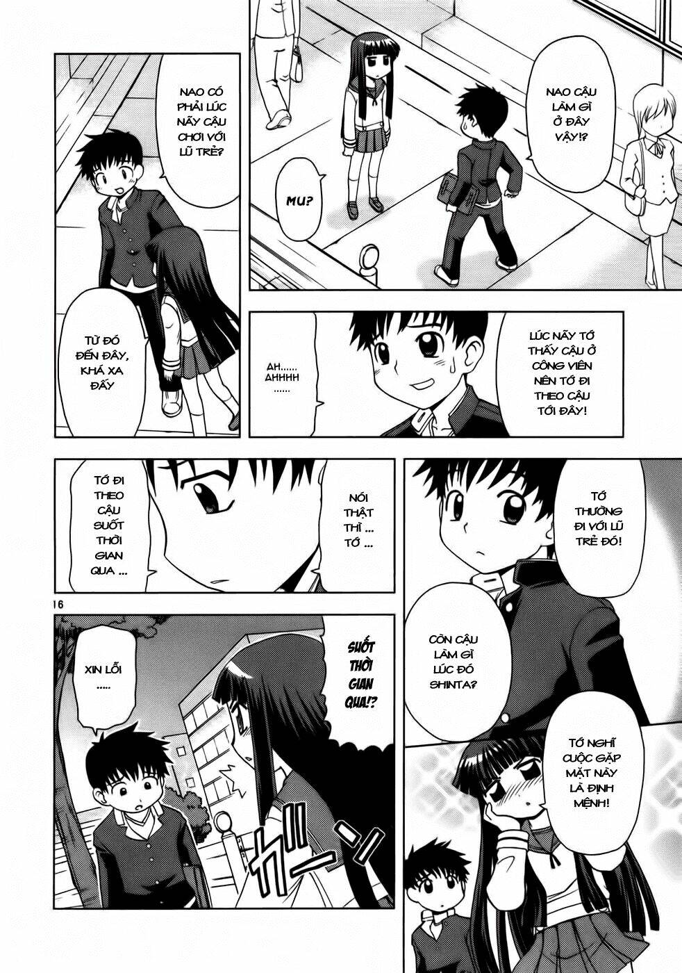 koi neko chapter 19 16