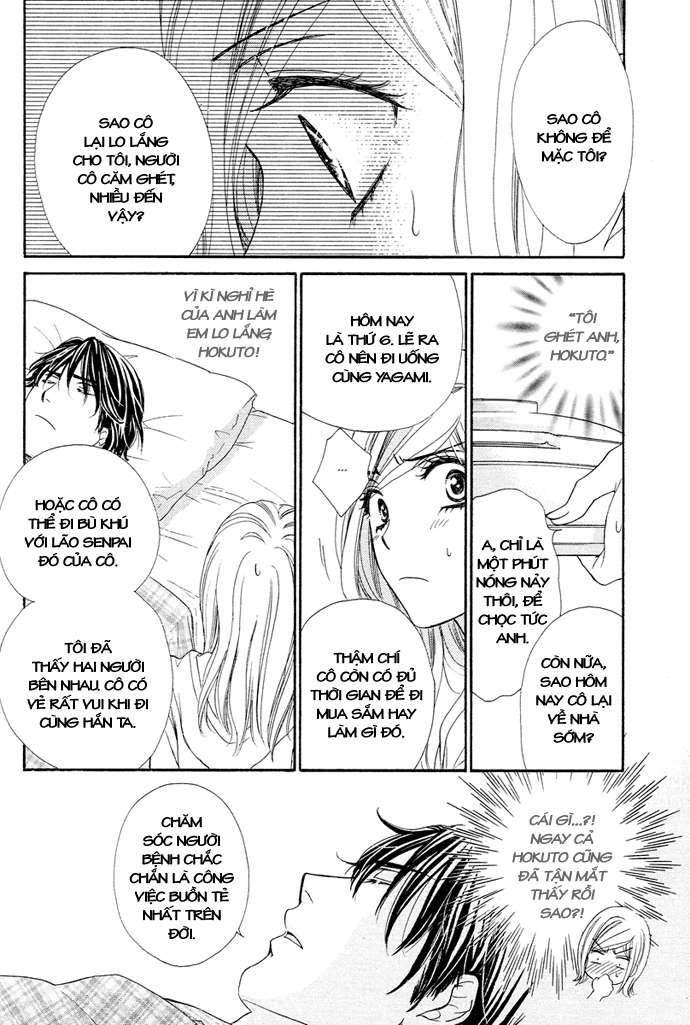 hapi mari chapter 9 24