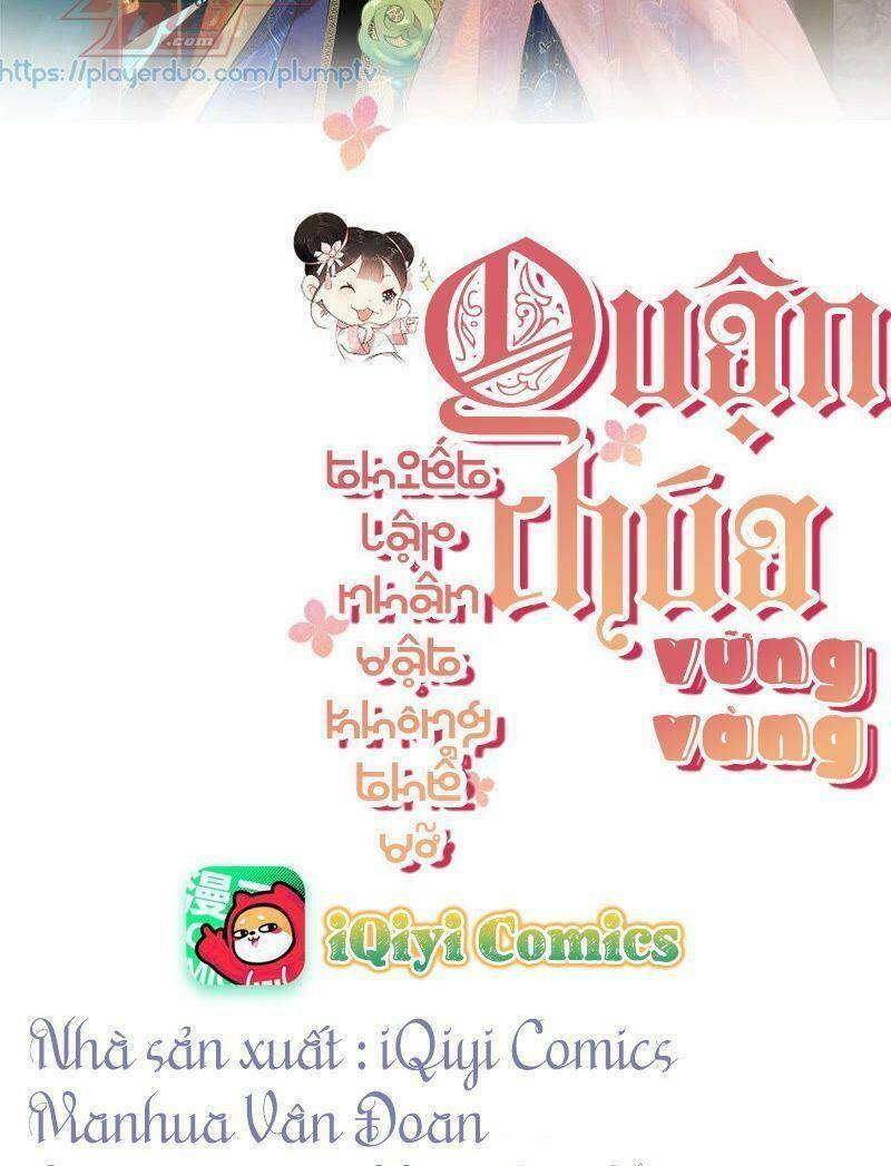 quận chúa vững vàng, thiết lập nhân vật không thể vỡ chapter 1 2