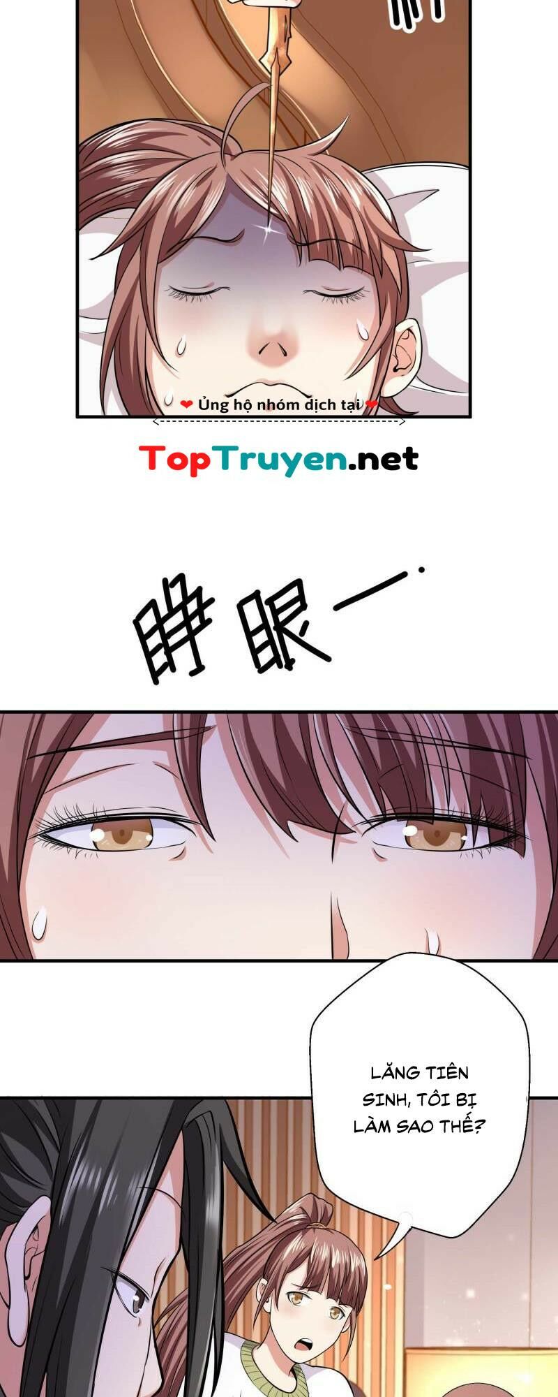 vú em hộ hoa chapter 30 9