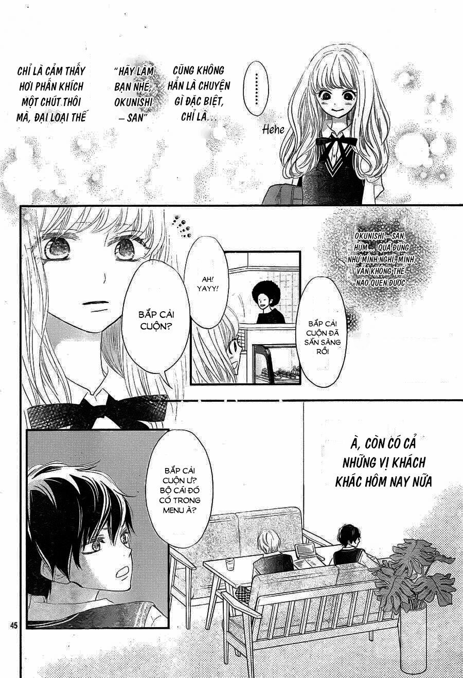 territory m no juunin chapter 1 42