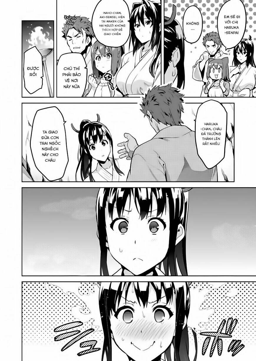 maken-ki! chapter 75 15
