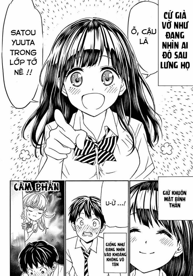 kiss me or i'll die chapter 4 17