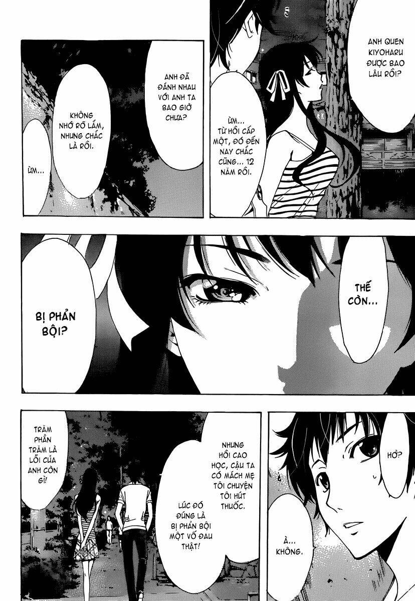 half & half chapter 3 13