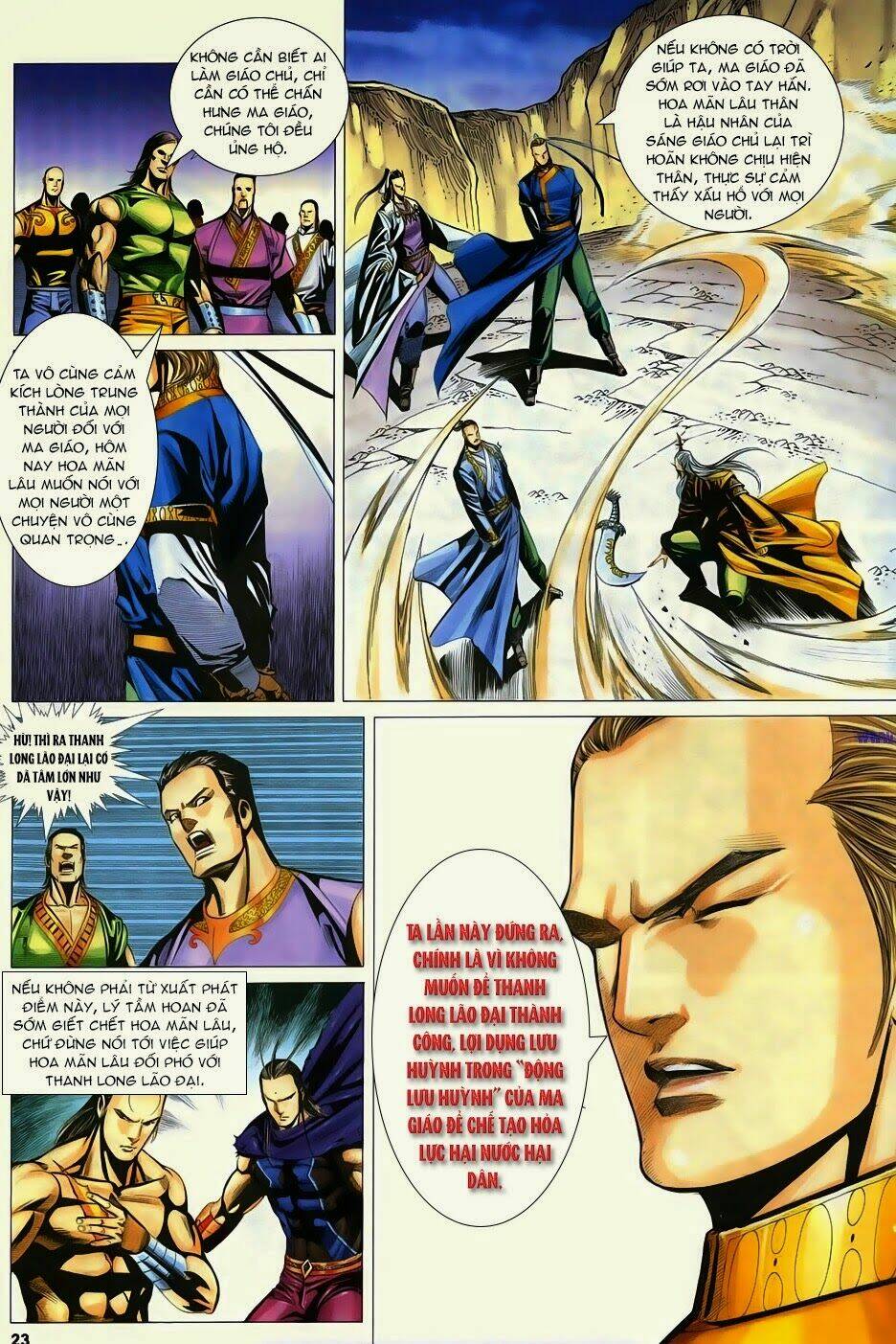 cổ long quần hiệp chapter 67 24