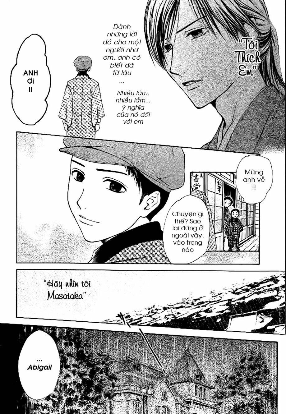 sakura gari chapter 8.1 14