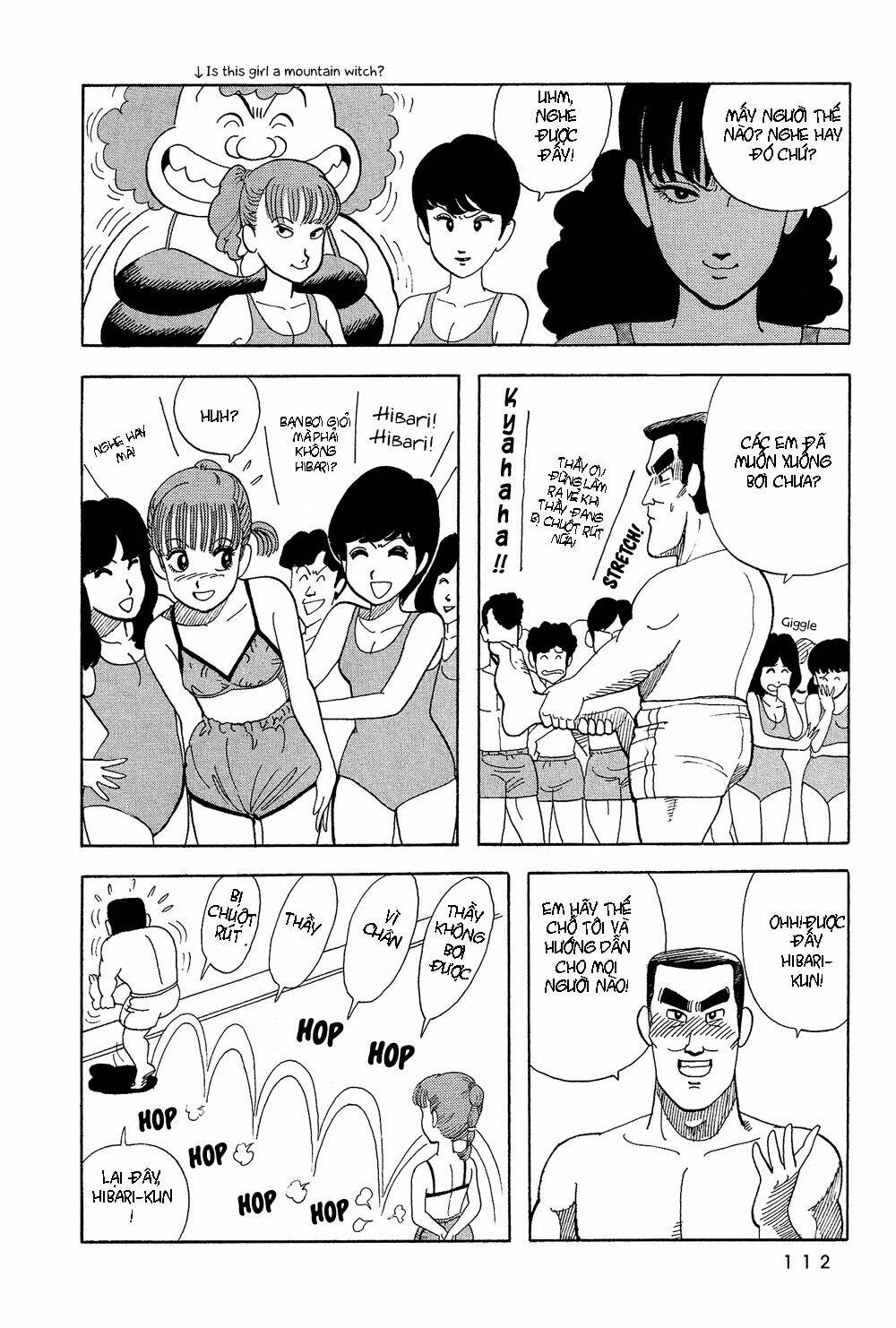 stop!! hibari-kun! chapter 24 6