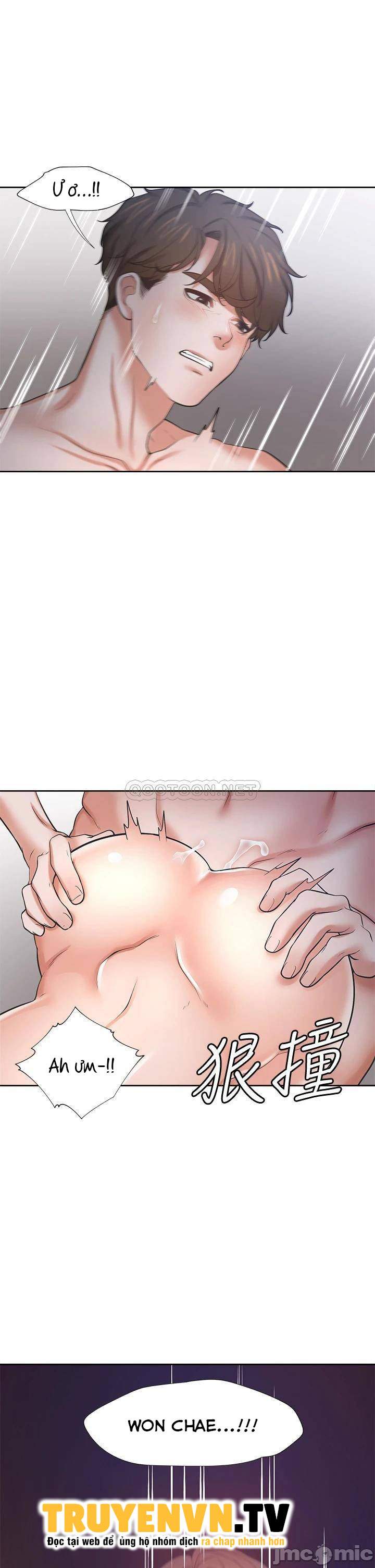 khát tình chapter 58 21