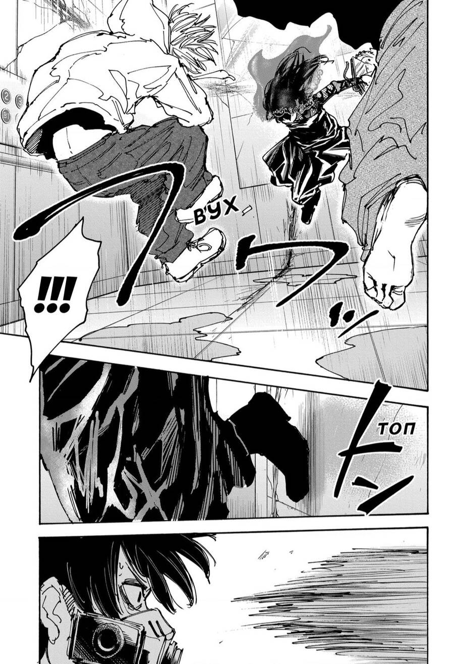 Sakamoto Days Chapter 144 8