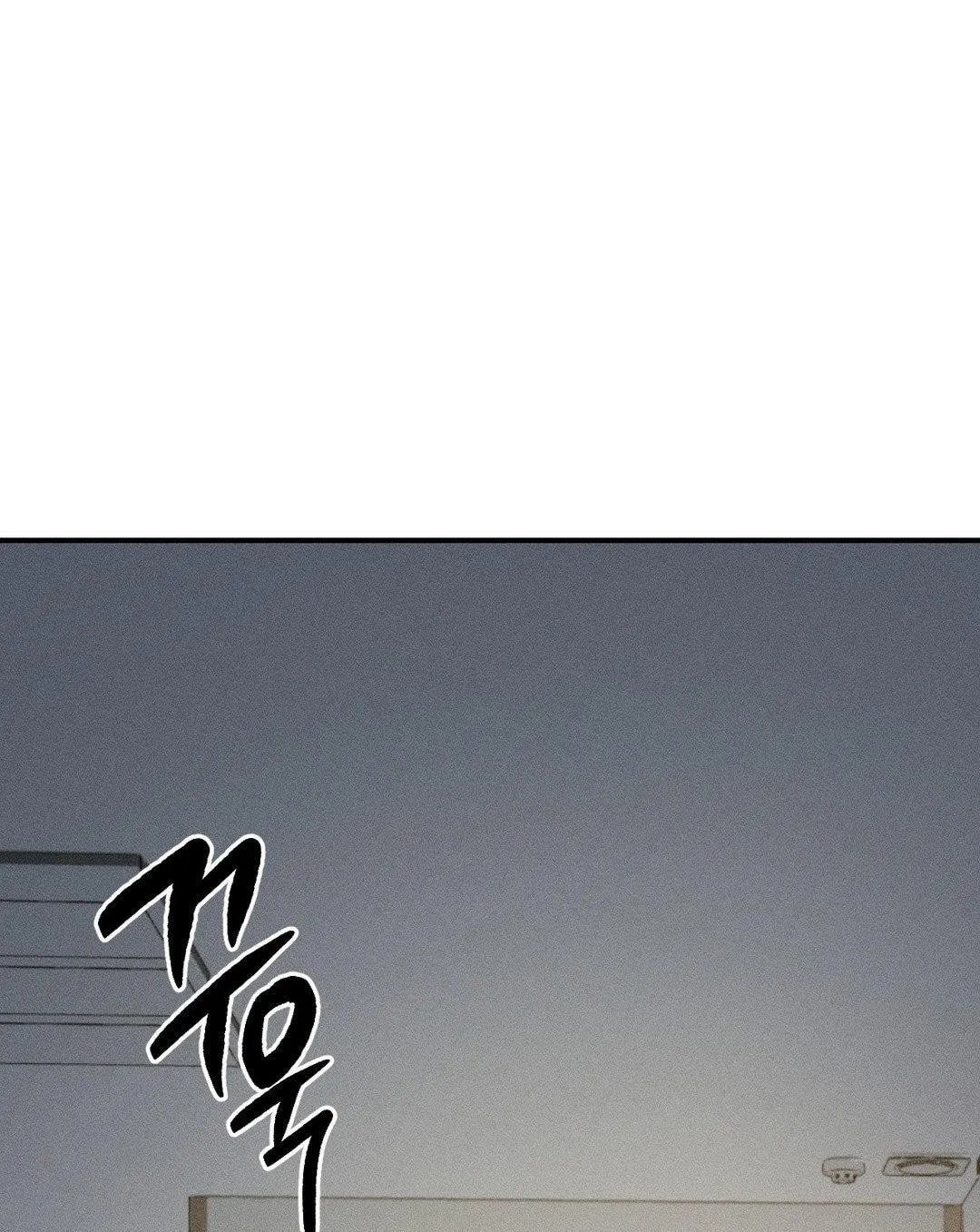 [18+] người đàn ông làm tình với quỷ chapter 4.1 1