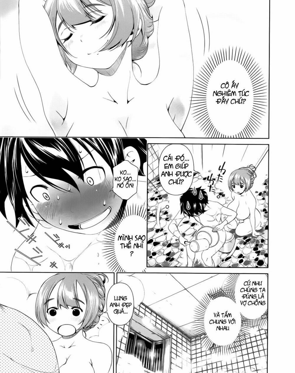 re:marina chapter 2 13