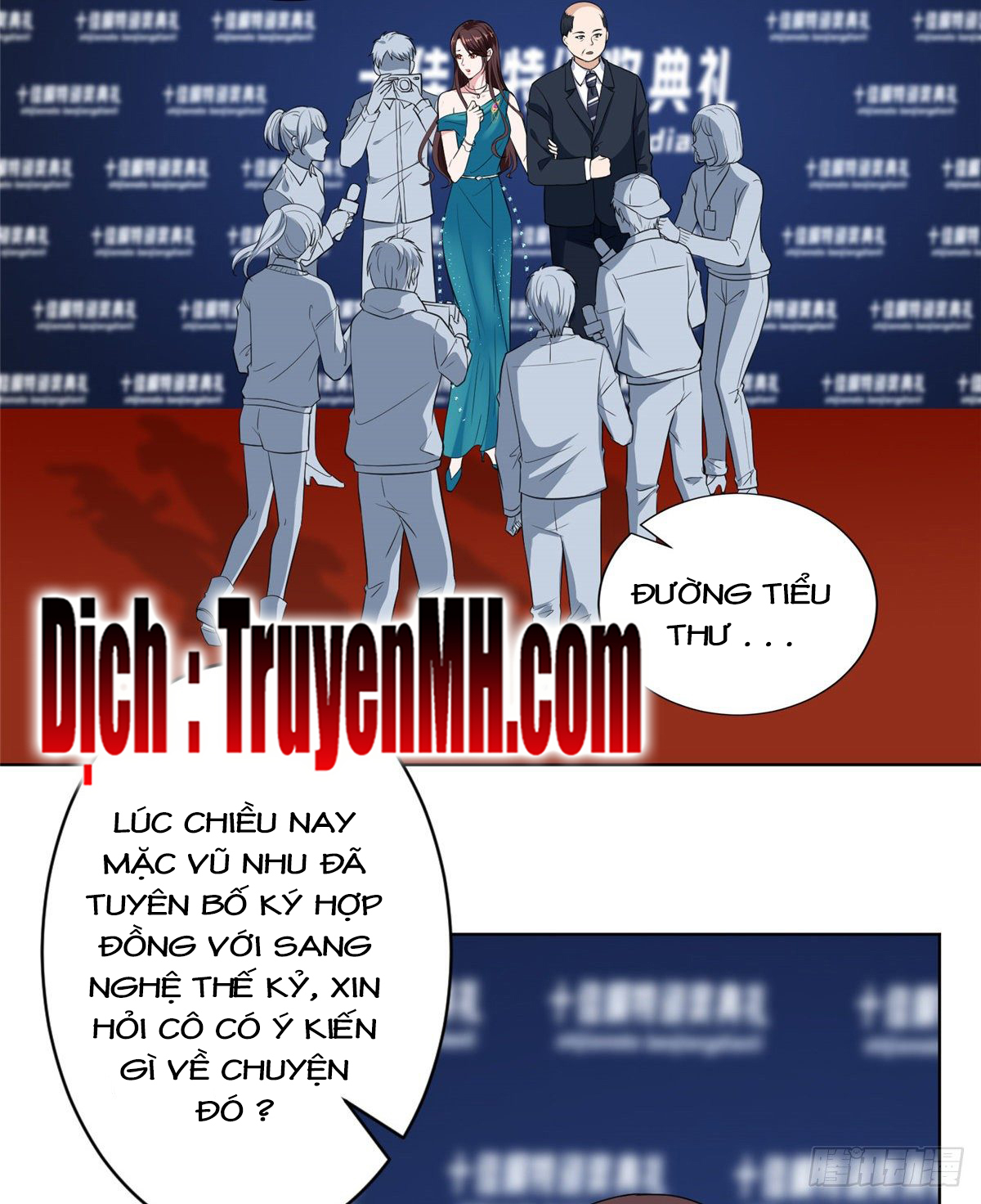 thí hôn lão công, cần giúp sức chapter 164 5