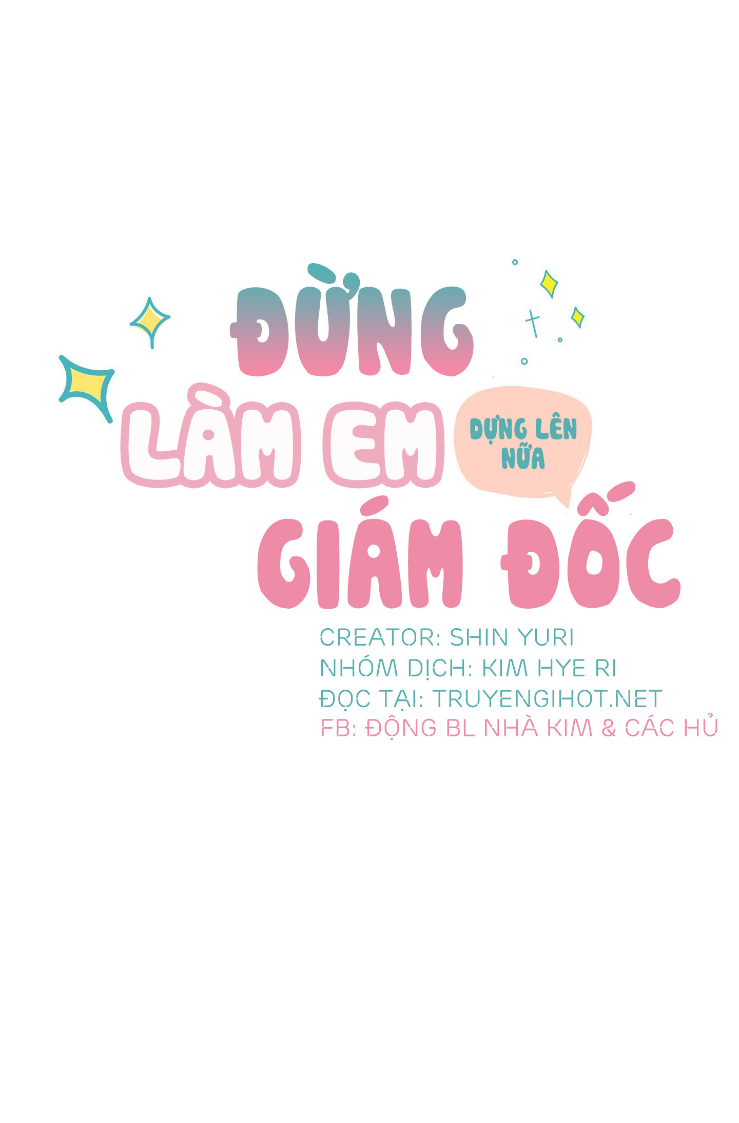 đừng làm em dựng lên nữa, giám đốc chapter 5 1