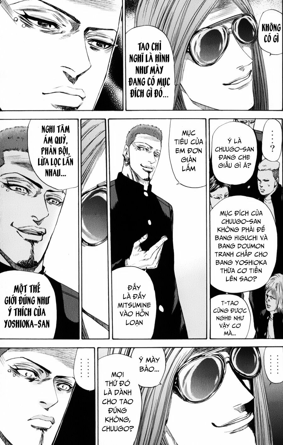 a-bout! chapter 133 16