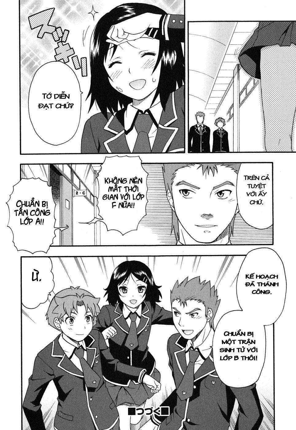 baka to test to shoukanjuu chapter 7 32