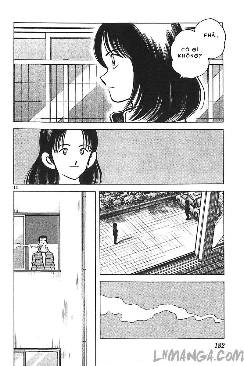 katsu chapter 137 15