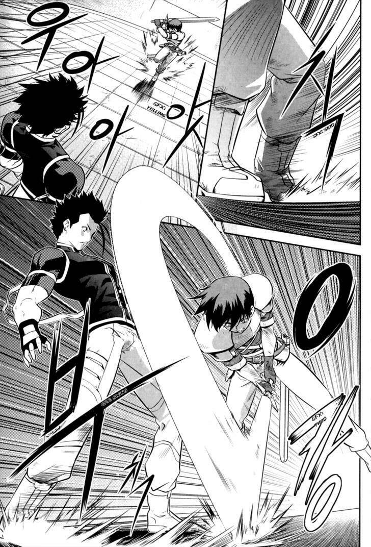 the legend of maian chapter 45 2